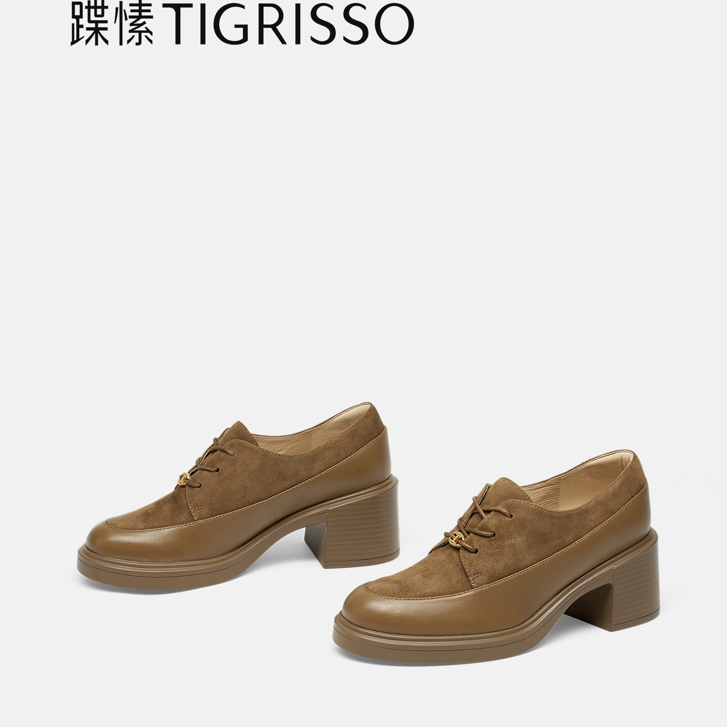 Tigrisso蹀愫2026春蝶愫