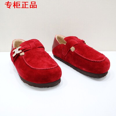 zsazsazsu莎莎苏2025春两穿全包内加绒厚底女豆豆单鞋ZA65173-40