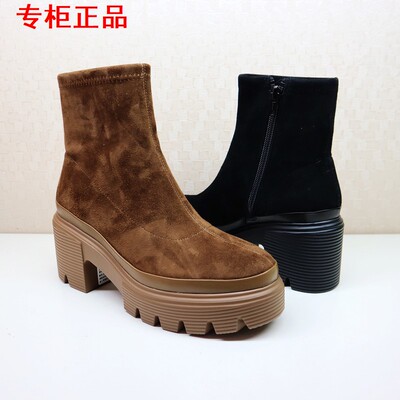 zsazsazsu莎莎苏2024冬瘦瘦羊反绒高跟时装马丁短靴ZA54712-40/44