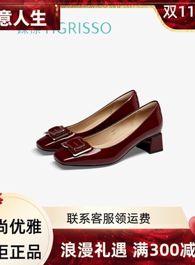Tigrisso蹀愫2024秋款蹀愫金属扣软皮方头粗跟浅口单鞋TA54512-11