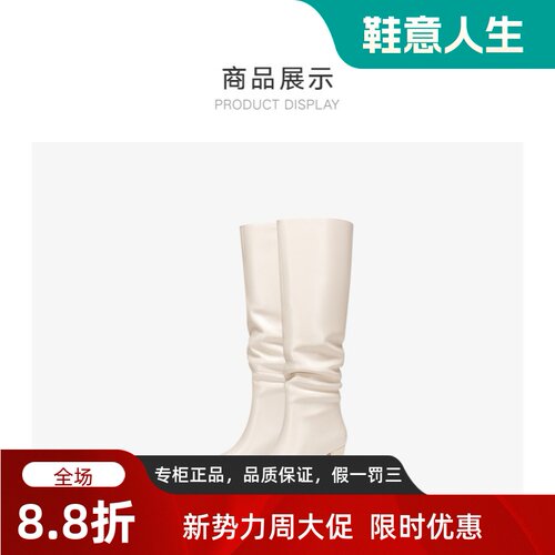 zsazsazsu莎莎苏2023秋冬高筒长款时装靴女过膝堆堆靴ZA43706-11