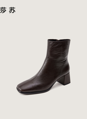 zsazsazsu莎莎苏2025冬季增高通勤百搭显瘦切尔西女靴ZA65709-11