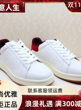 zsazsazsu莎莎苏2024春运动休闲红尾小白鞋女厚底板鞋ZA54182-30