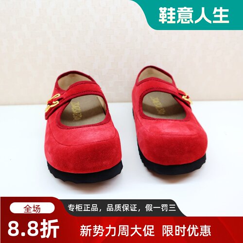 莎莎苏2025春季新款魔术贴玛丽珍鞋女鞋ZA65511-45