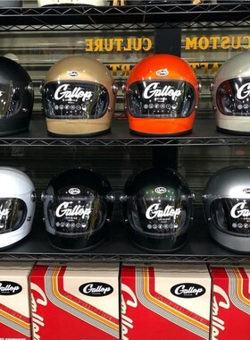 台湾Gallop凯旋金吉拉哈雷街车复古摩托车头盔机车骑行全盔通勤