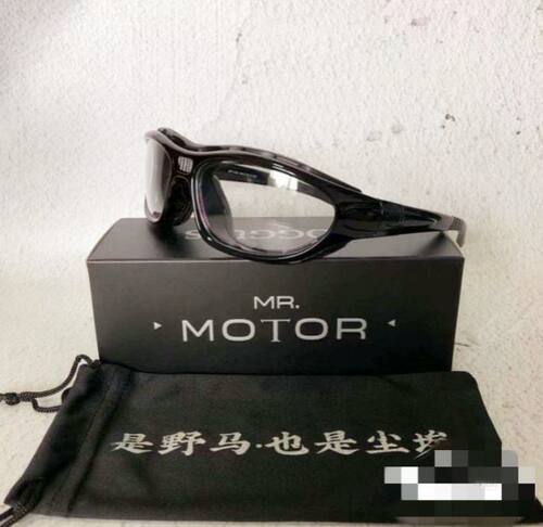 复古风镜机车骑行防风遮阳眼镜
