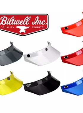 现货 正品biltwell复古头盔帽檐3/4盔三扣式通用鸭舌遮阳板帽舌