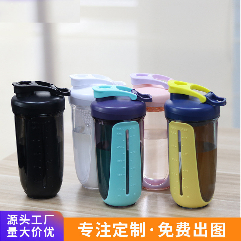 健身房摇摇杯礼品广告杯定制logo蛋白粉奶茶摇杯水杯运动男女