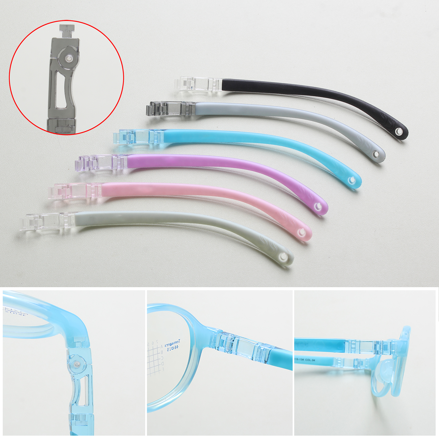 卡式硅胶眼镜腿防滑可拆卸通用腿