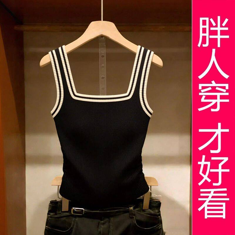【专柜大码】2026新款女装无袖外穿方领别致时尚吊带背心夏季上衣