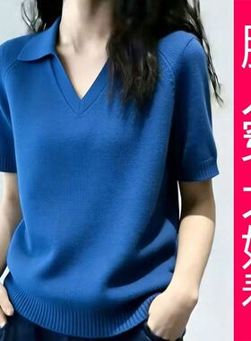 【专柜大码】蓝色V领短袖针织上衣女2026夏季新款显瘦气质上衣