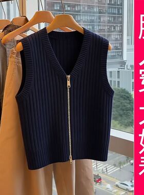 【专柜大码】女装坑条百搭藏蓝色背心开衫拉链2026新款秋冬上衣