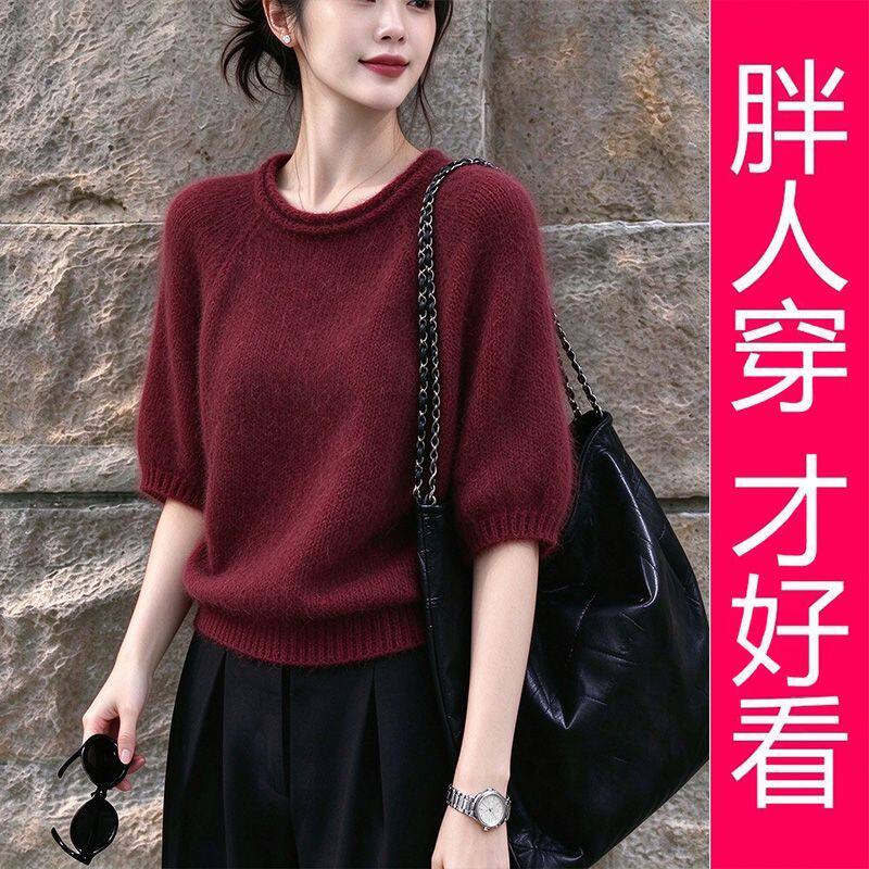 【专柜大码】2026 早秋酒红色圆领针织衫女温柔气质毛衣女士上衣