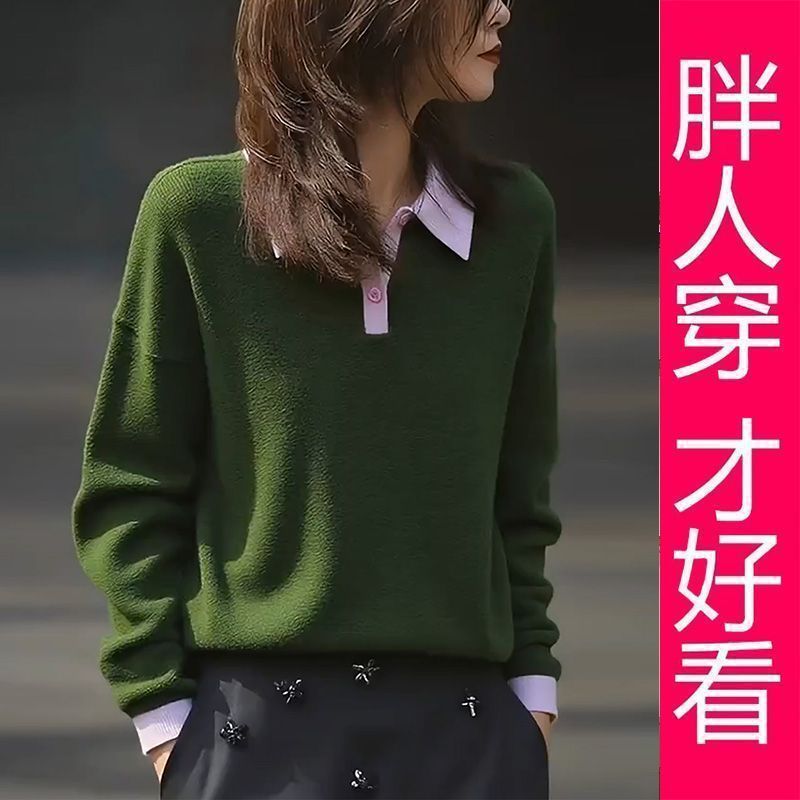 【专柜大码】绿色POLO领长袖撞色上衣2025秋冬季新款显瘦针织衫女