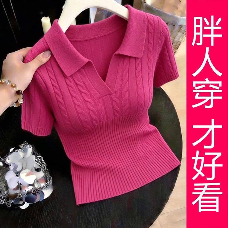 【专柜大码】小众设计感Polo领麻花纹针织衫2026新款粉色百搭上衣