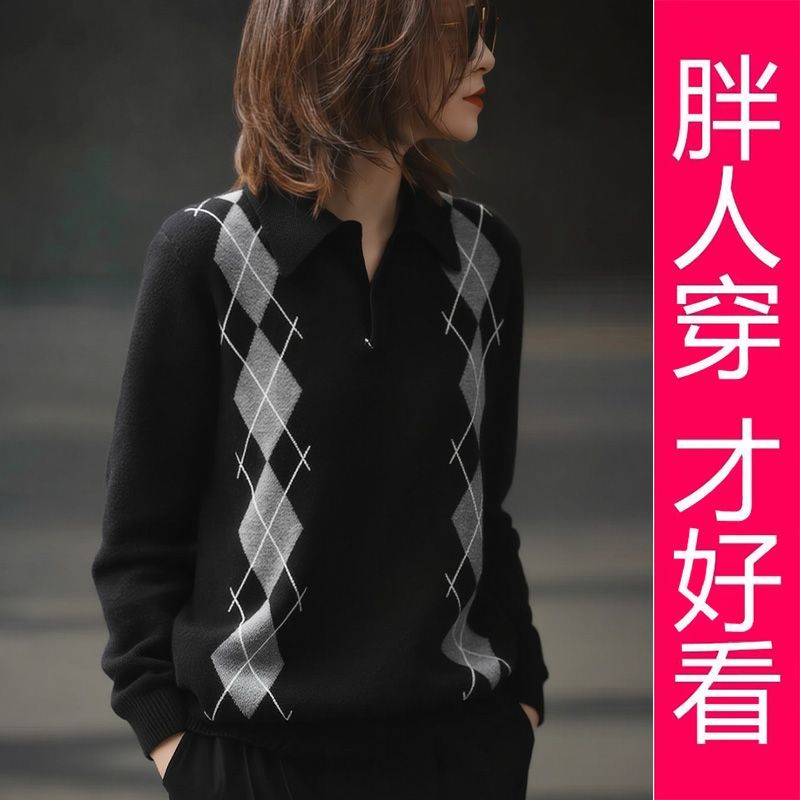 【专柜大码】2025冬季新款菱形格纹POLO领女黑色长袖宽松显瘦毛衣