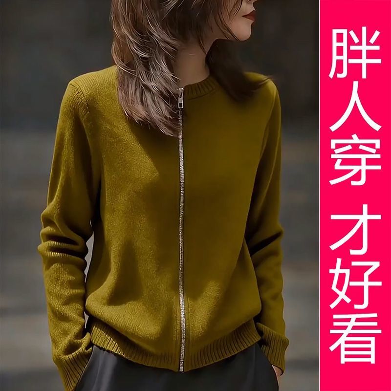 【专柜大码】绿色高级简约圆领开衫2025秋冬新款设计毛针织衫女