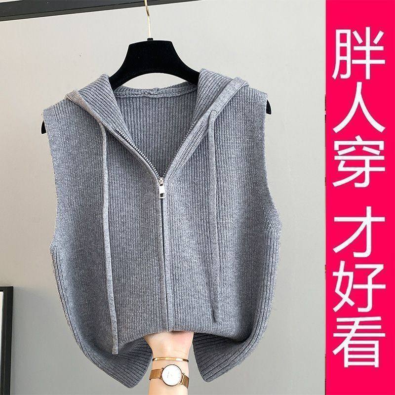 【专柜大码】2025新款宽松针织背心毛衣坎肩叠穿连帽马甲外套女,女装/女士精品,毛针织衫,淘宝优惠券,粉丝福利购,淘宝优惠卷