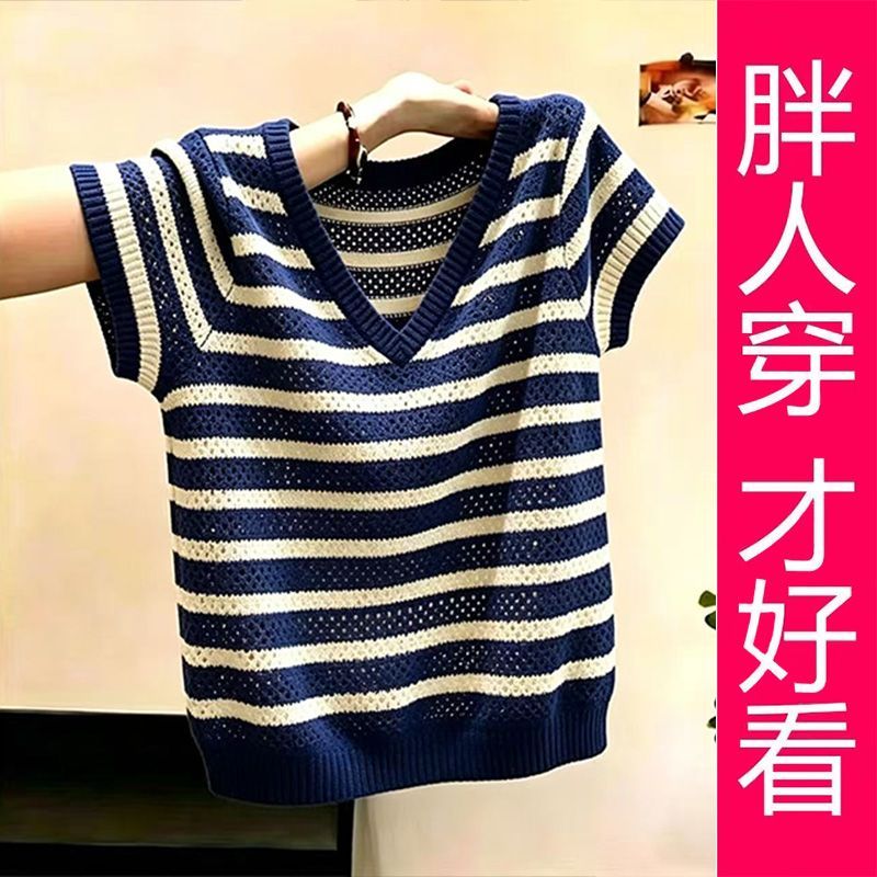 【专柜大码】韩系V领条纹针织衫女夏季通勤藏青色镂空短袖T恤图片