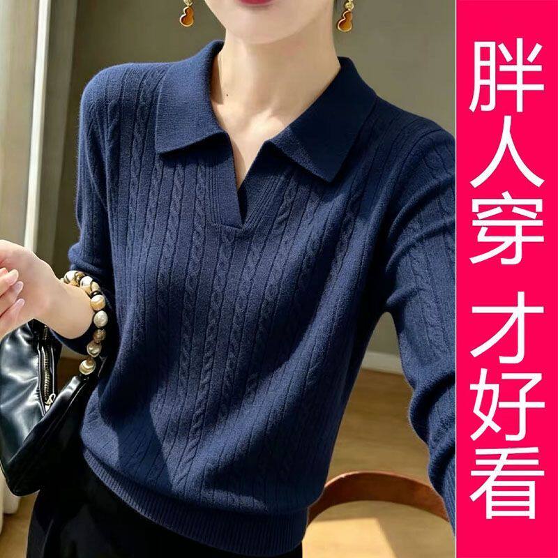 【专柜大码】藏蓝色POLO领麻花针织上衣女气显瘦简约百搭套头衫