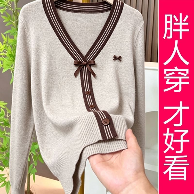【专柜大码】燕麦色蝴蝶结针织衫女V领撞色条纹门襟长袖外搭上衣图片
