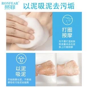 去角质男女磨砂膏磨砂全身沐浴露厂批搓泥宝正品 沐浴神器