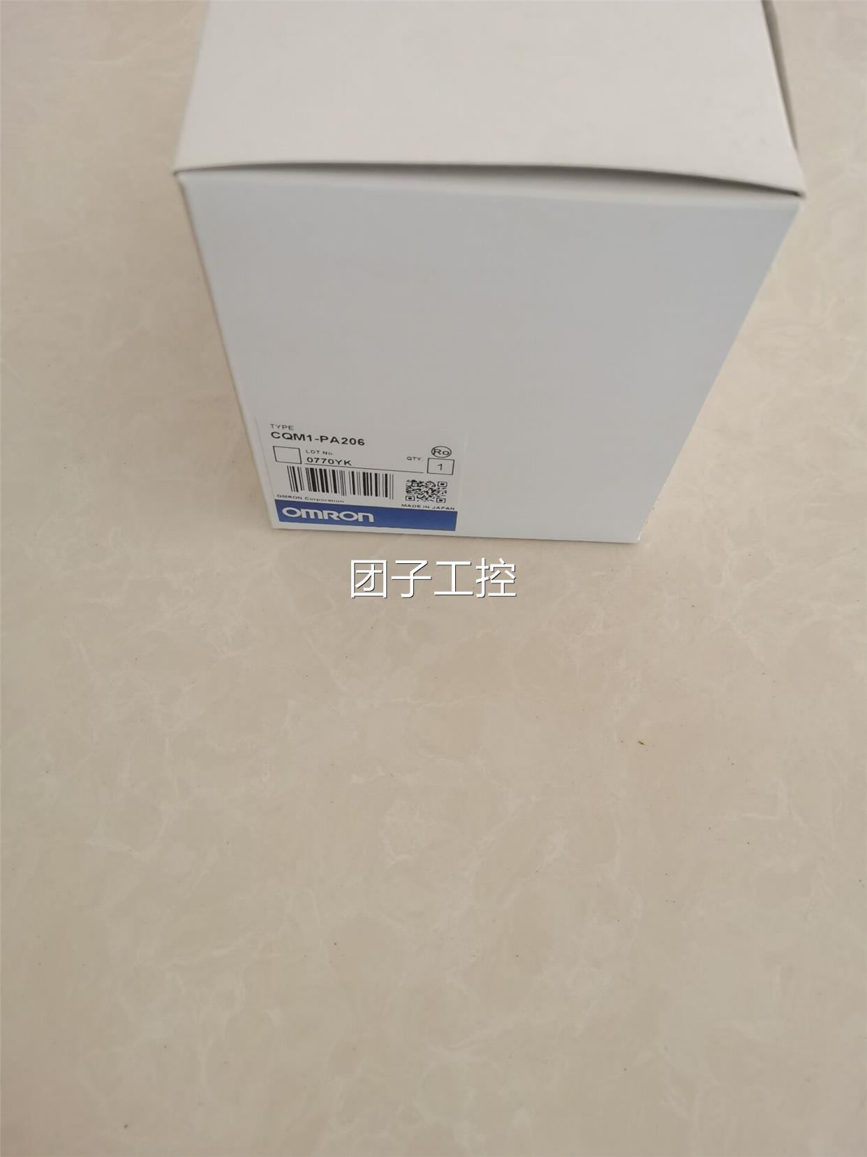 优欧选7.3全*新未拆封OMRON 姆龙PLC电源模块 CQM12-PA206 现货询