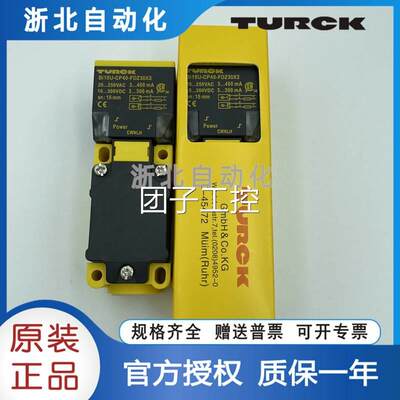 图尔克NI20 B156-CP40C-APX2 NI35IU VP VN4X2 FZ3X2 Y1 AN K 50