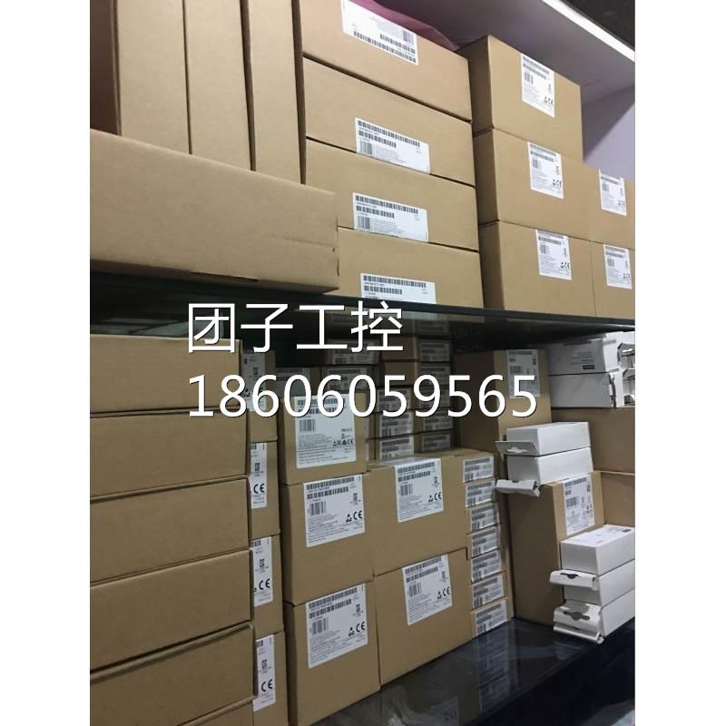 西门子V90 3米预制功率导线6FX3002-5CL11-1AD0/1ADO询价