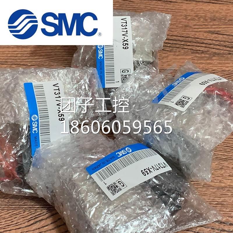 SMC气控阀VEX1500-04 VEX1500-06 VEX1700-10 VEX1700-12B-X3询价