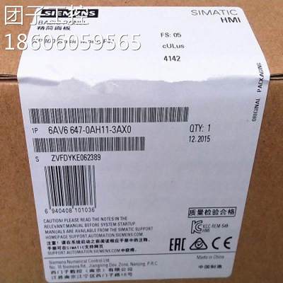 6ES7390-1AF30-0AA0 S7-300导轨530mm/6ES7 390-1AF30-0AA0询价