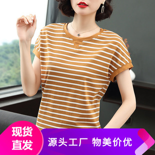 半袖 t恤女条纹宽松夏季 新款 休闲纯棉体 丅恤韩版 大码 官网正品 短袖