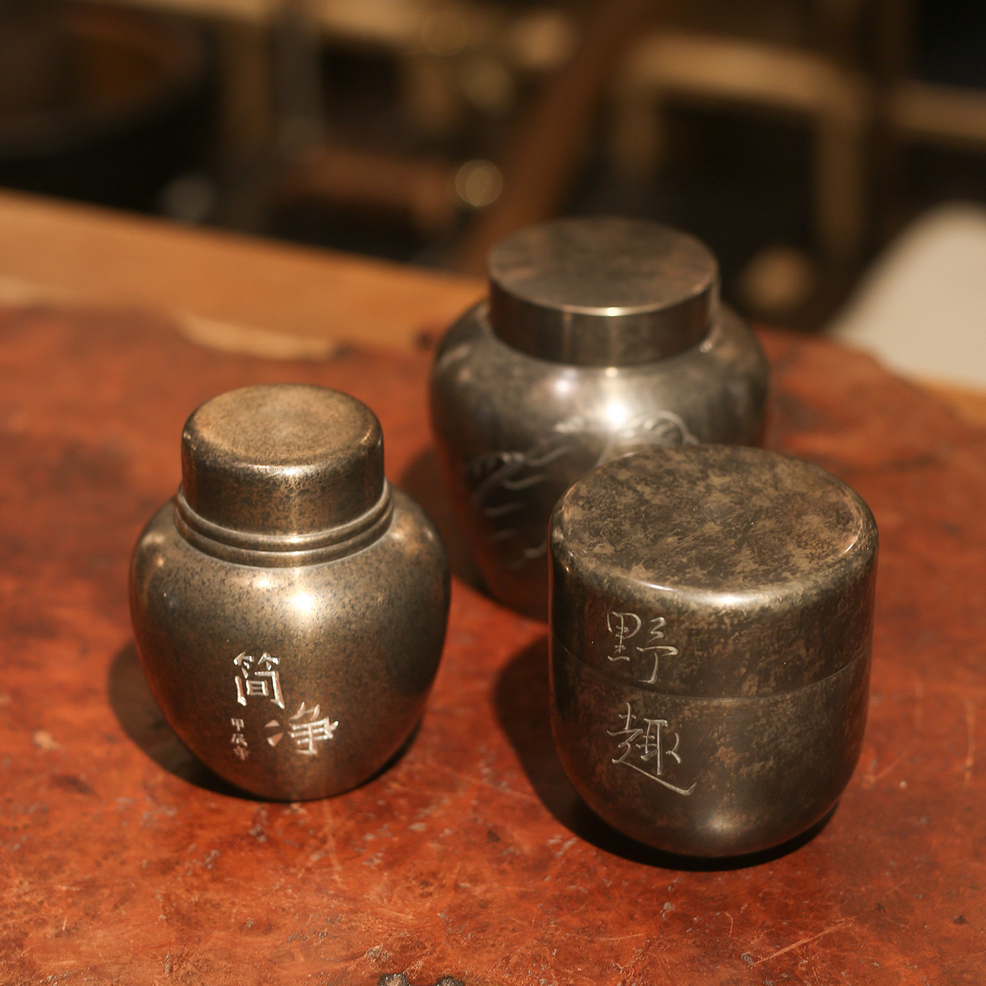斑锡龙手工纯锡刻花茶叶罐