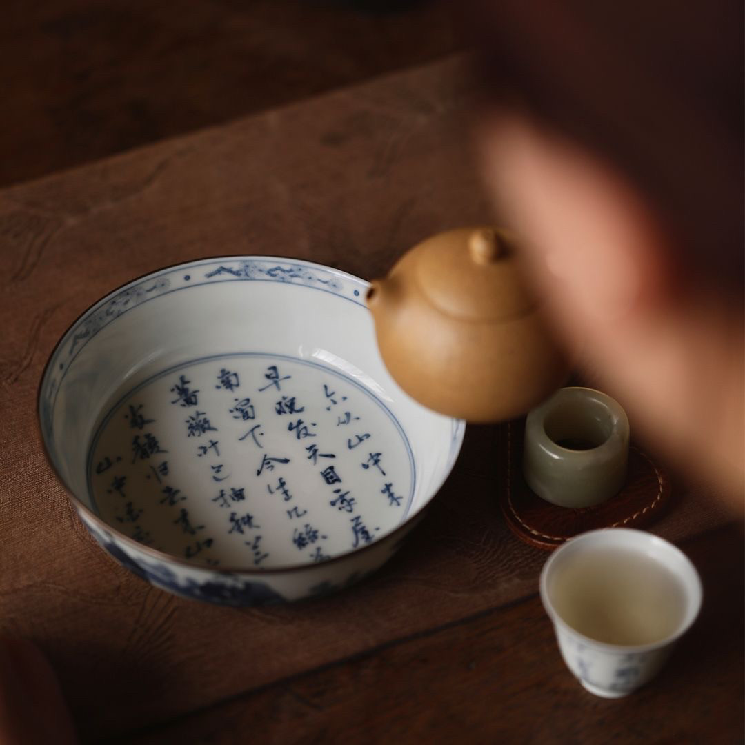 青花高士赏菊限量干泡台弥云斋