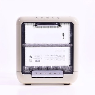 学古|悟烯·茶人石墨烯养护柜台式紫砂壶专业茶具消毒柜全透明