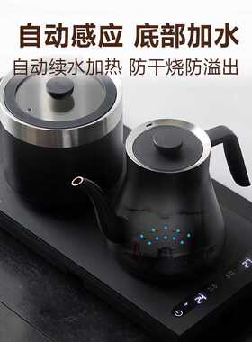 全自动上水家用电热炉煮茶器