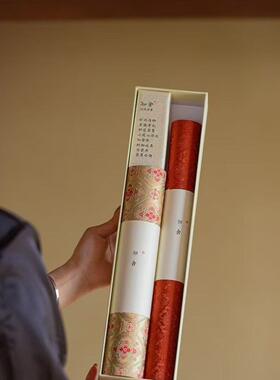 景德镇知舍双面织锦茶席套组长款新中式禅意吸水干泡台垫子桌布