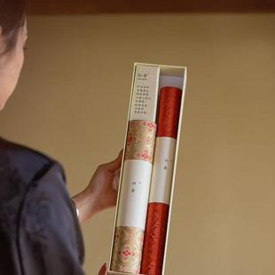 新中式 景德镇知舍双面织锦茶席套组长款 禅意吸水干泡台垫子桌布