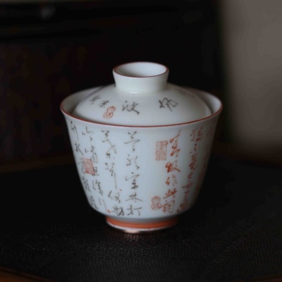 弥云斋景德镇手工手绘定风波