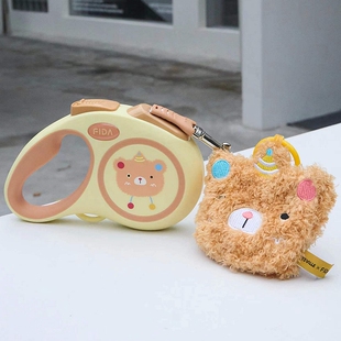 派思维马戏团自动伸缩宠物牵引绳泰迪比熊法斗多巴胺色可爱遛狗绳