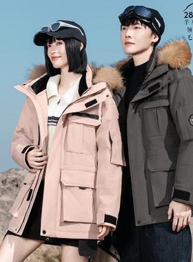 2024款男女同款活面脱卸羽绒服九成品F1019衣皮外壳翻新定制加工