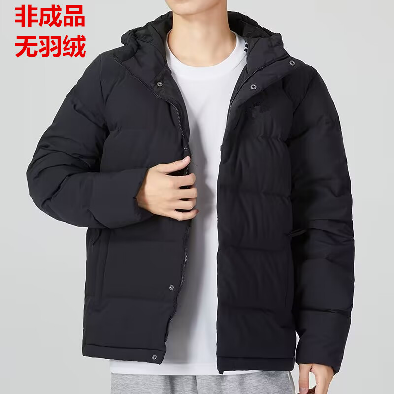 羽绒服男九成品翻新加工