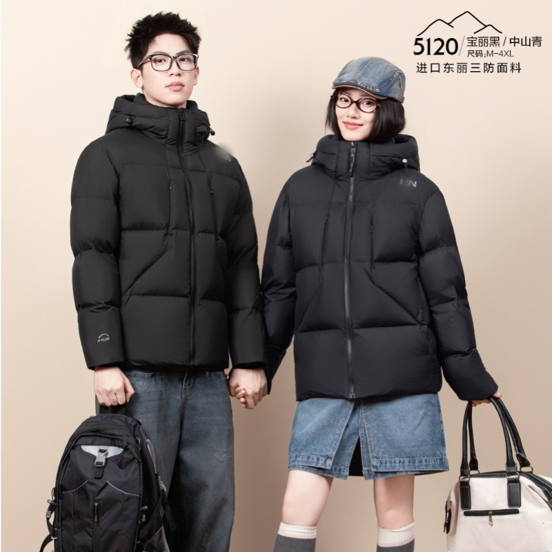 2025款羽绒服半九成品F5120男女时尚休闲短款三防衣壳李翻新加工