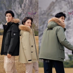 2024款男女同款活面脱卸羽绒服九成品B2477衣皮外壳翻新定制加工