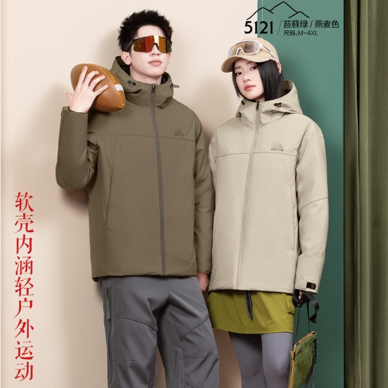 2025新款羽绒服九成品F5121男女同款轻户外休闲软衣壳李翻新加工