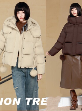 2025新款羽绒服半九成品F751女士时尚休闲短款面包衣壳李翻新加工