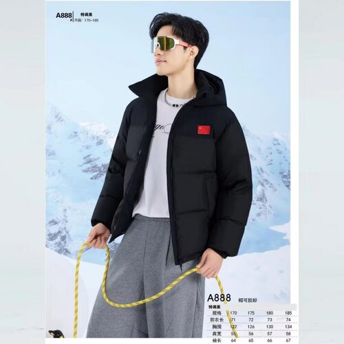 2026新款男款休闲短款羽绒服九成品半成品翻新定制冲绒加工CA888