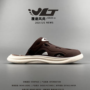 户外休闲包头拖EVA软底沙滩洞洞鞋 超值好货 男士 2025夏季 外贸凉鞋