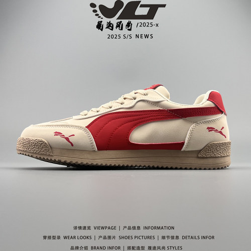 圣诞爆款红色软底学生运动跑步鞋