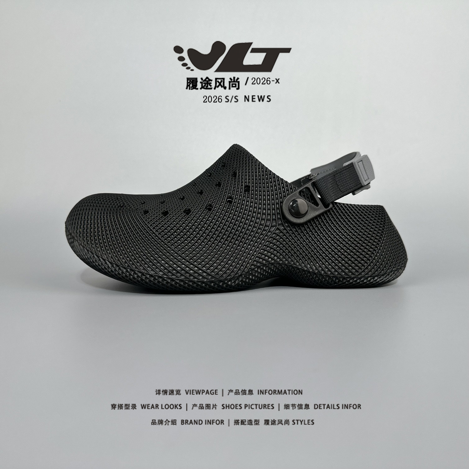 外穿运动休闲沙滩凉鞋子